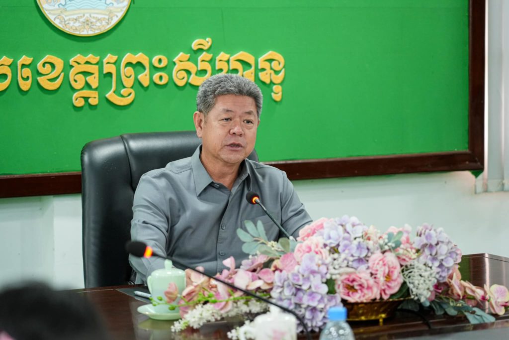 ឯកឧត្តម គួច ចំរើន អភិបាល នៃគណៈអភិបាលខេត្តព្រះសីហនុ អញ្ជើញជួបសំណេះសំណាលជូនដំណើរសិស្សពូកែសម្រាប់ការត្រៀមប្រឡងថ្នាក់ជាតិនៅខេត្តបាត់ដំបង និងក្រុមយុវជនជជែកដេញដោលថ្នាក់ជាតិឆ្នាំ២០២៣