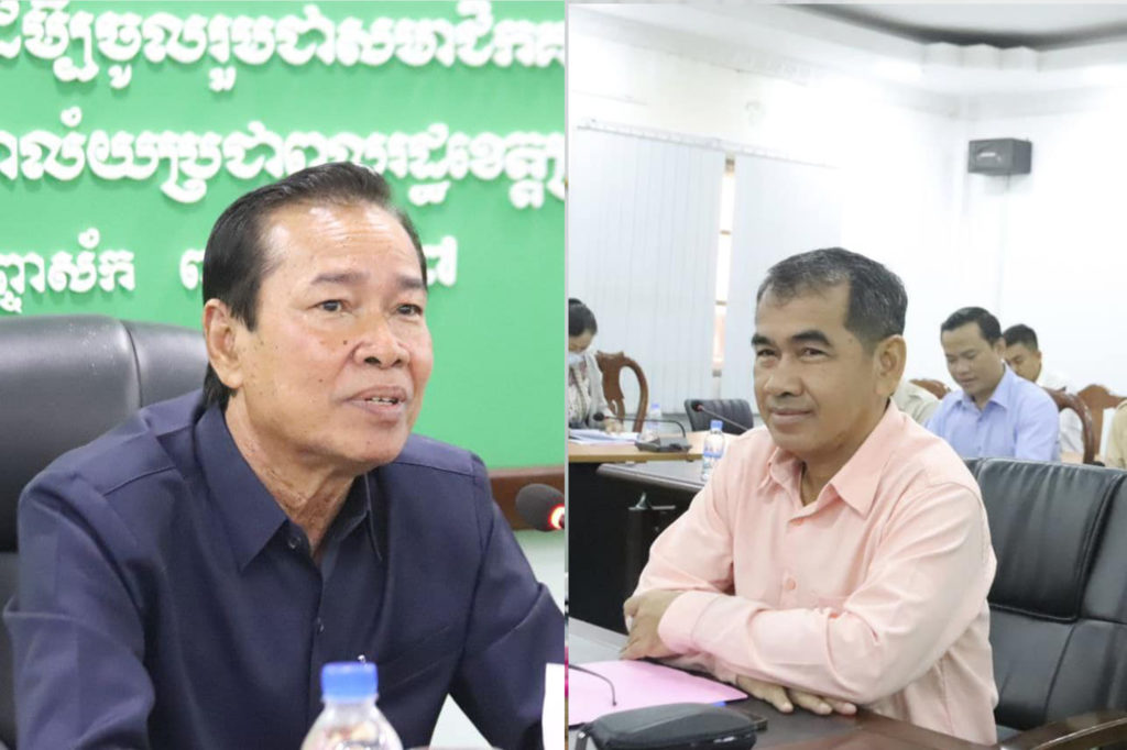 ឯកឧត្តម វង្ស ផាណាត និងលោក ឯម ភាព តំណាងឯកឧត្តម គួច ចំរើន បានអញ្ជើញអធិបតីក្នុងកិច្ចប្រជុំបោះឆ្នោតជ្រើសរើសតំណាងអង្គការសង្គមស៊ីវិល