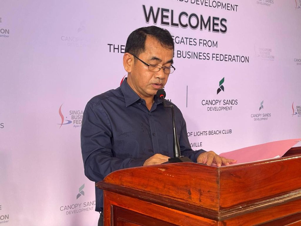 លោក ឯម ភាព អភិបាលរងខេត្តបានជំនួបជាមួយគណៈប្រតិភូសហព័ន្ធធុរកិច្ចសិង្ហបុរី បំពេញទស្សនកិច្ចសិក្សាស្វែងយល់អំពីសក្តានុពល និងឱកាសវិនិយោគ នៅខេត្តព្រះសីហនុ