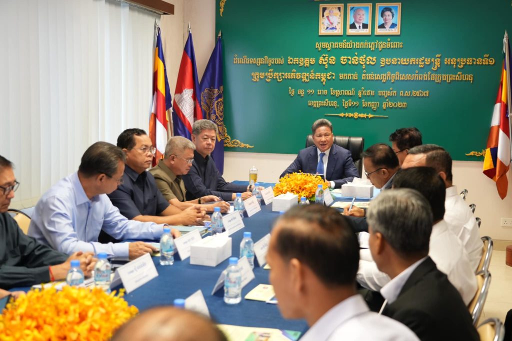 ឯកឧត្តម ស៊ុន ចាន់ថុល អមដំណើរដោយឯកឧត្តម គួច ចំរើន បានអញ្ជើញចុះពិនិត្យវឌ្ឍនភាព ការអភិវឌ្ឍន៍ តំបន់សេដ្ឋកិច្ចពិសេសកំពង់ផែក្រុងព្រះសីហនុ