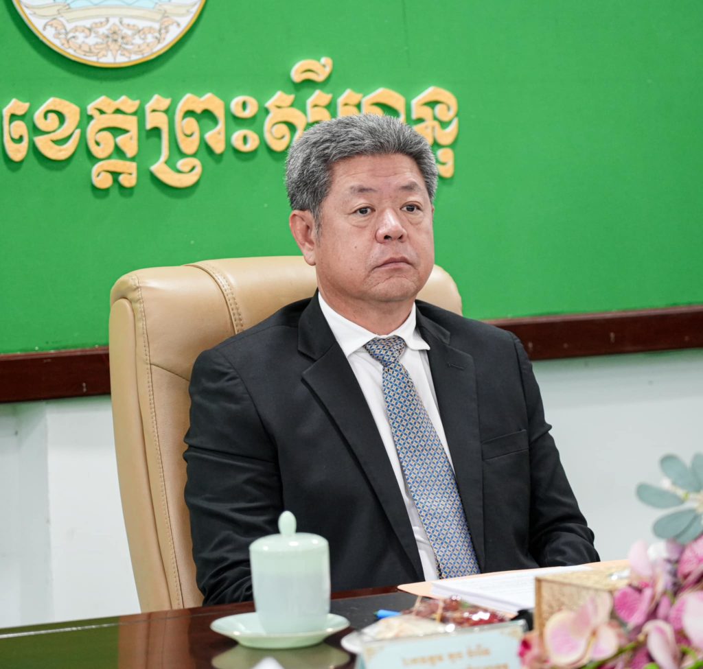 ឯកឧត្តម គួច ចំរើន អភិបាល នៃគណៈអភិបាលខេត្តព្រះសីហនុ អញ្ជើញចូលរួមកិច្ចប្រជុំពេញអង្គគណៈរដ្ឋមន្ត្រី តាមរយៈប្រព័ន្ធវិដេអូ Conference