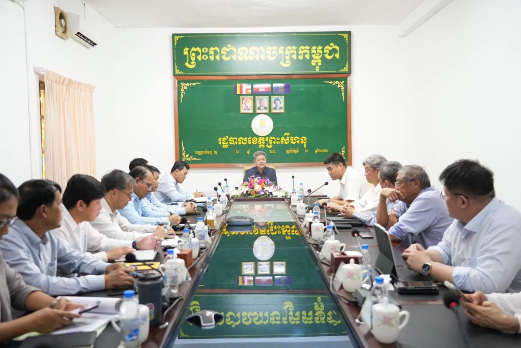 ឯកឧត្តម គួច ចំរើន អភិបាល នៃគណៈអភិបាលខេត្តព្រះសីហនុ បានអនុញ្ញាតឱ្យក្រុមអ្នកវិនិយោគម៉ាឡេស៊ី ចូលជួបសម្តែងការគួរសម និងសិក្សាពីសក្តានុពលនៅខេត្តព្រះសីហនុ