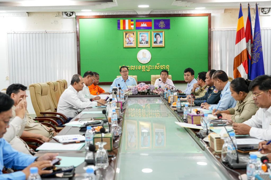 លោក ម៉ាង ស៊ីណេត និងលោក មីន កុម្ភៈ បានអញ្ជើញដឹកនាំកិច្ចប្រជុំត្រៀមរៀបចំពិធីបុណ្យកឋិនទានសាមគ្គី ដើម្បីប្រមូលបច្ច័យកសាង ព្រះវិហារ វត្តគិរីជលសារកោះរ៉ុង