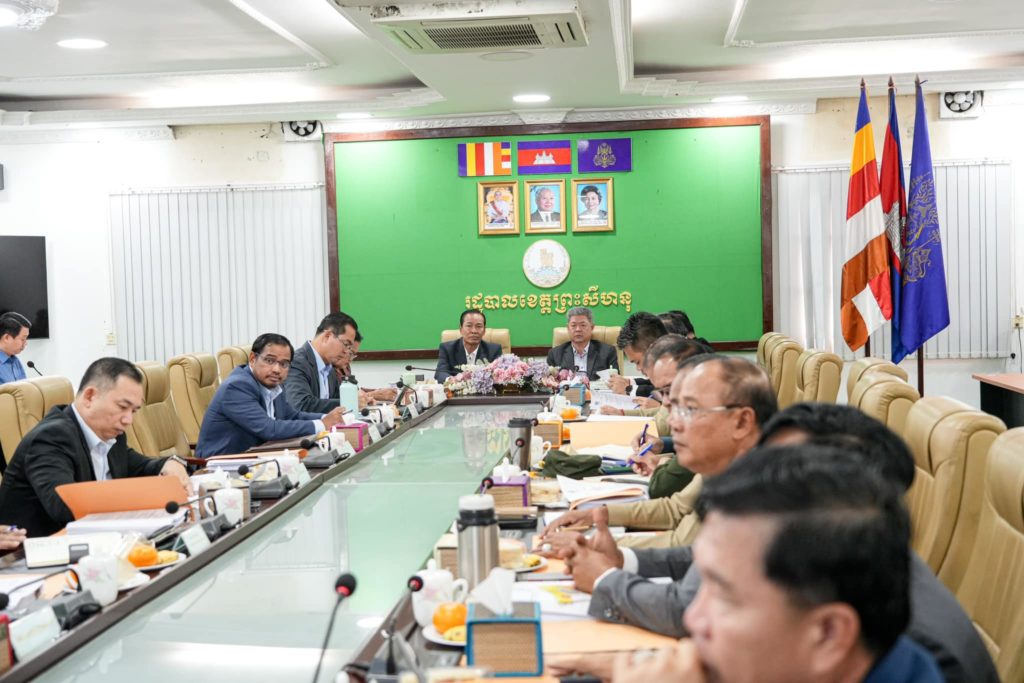 ឯកឧត្តម វង្ស ផាណាត ប្រធានក្រុមប្រឹក្សាខេត្ត និងឯកឧត្តម គួច ចំរើន អភិបាល នៃគណៈអភិបាលខេត្តព្រះសីហនុ បានអញ្ជើញចូលរួមក្នុងកិច្ចប្រជុំពេញអង្គគណៈរដ្ឋមន្ត្រី តាមរយៈប្រព័ន្ធវិដេអូ Conference