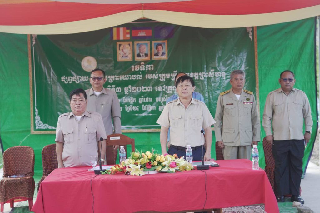 ឯកឧត្តម យិន ប៊ុនណាត និងលោក គង់ វិតាណៈ អញ្ជើញបើកវេទិកាផ្សព្វផ្សាយ និងពិគ្រោះយោបល់របស់ក្រុមប្រឹក្សាខេត្តព្រះសីហនុ អាណត្តិទី៣ ឆ្នាំ២០២៣ នៅក្រុងកោះរ៉ុង ខេត្តព្រះសីហនុ