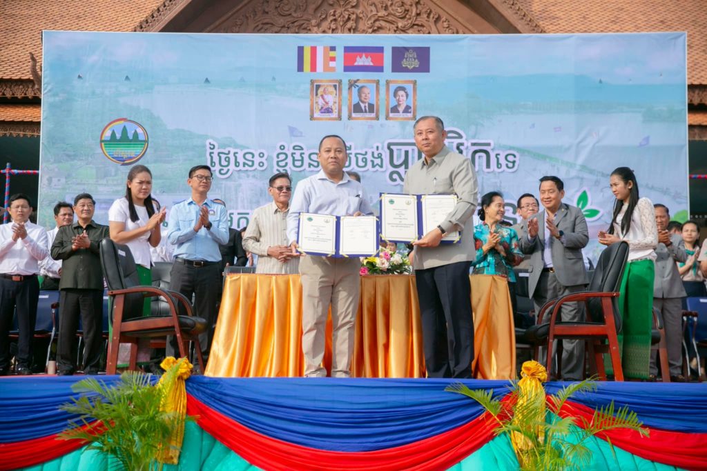 លោក ឡុង ឌីម៉ង់ អភិបាលរងខេត្តព្រះសីហនុ បានតំណាងរដ្ឋបាលខេត្តអញ្ជើញចូលរួម យុទ្ធនាការកាត់បន្ថយការប្រើប្រាស់ប្លាស្ទិក «ថ្ងៃនេះ ខ្ញុំមិនប្រើថង់ប្លាស្ទិកទេ»