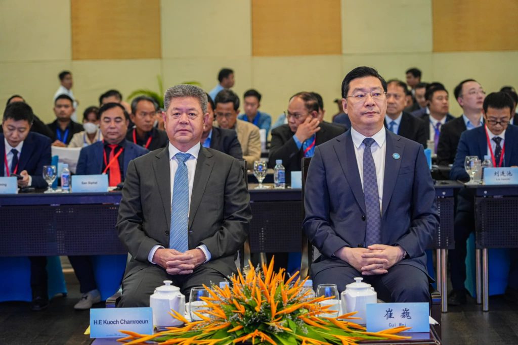 ឯកឧត្តម គួច ចំរើន និងលោក Cui Wei អញ្ជើញចូលរួមវេទិកាលើកកម្ពស់វិស័យសំណង់ រវាងខេត្តជាំងស៊ូ(ចិន)-ខេត្តព្រះសីហនុ (កម្ពុជា)