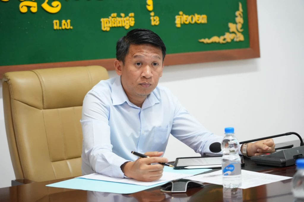 លោក មីន កុម្ភៈ អភិបាលរងខេត្តព្រះសីហនុ បានអញ្ជើញដឹកនាំកិច្ចប្រជុំអនុគណៈកម្មការបុរេលក្ខណៈសម្បត្តិអ្នកទទួលការ សម្រាប់ការចូលដេញថ្លៃគម្រោងមូលនិធិឃុំ សង្កាត់ ខេត្តព្រះសីហនុ ឆ្នាំ២០២៤