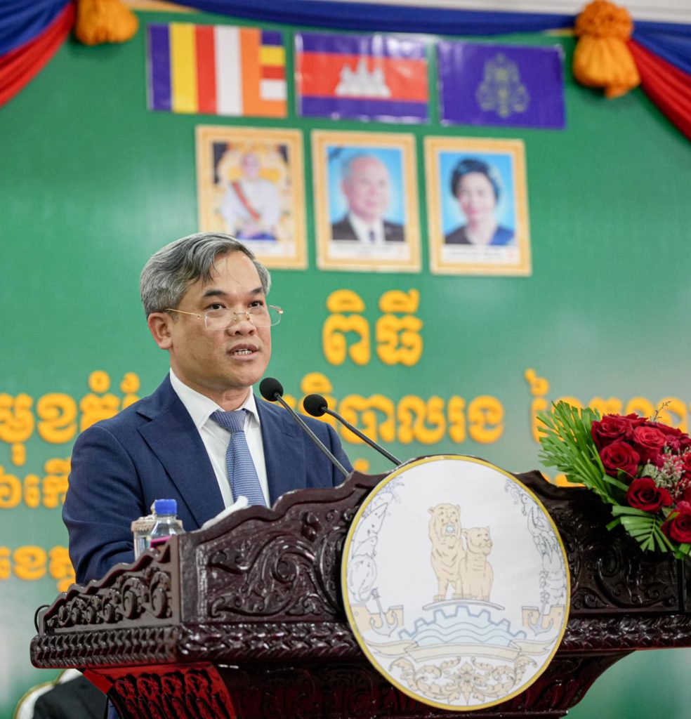 ឯកឧត្តម ប្រាក់ សំអឿន បានអញ្ជើញជាអធិបតីក្នុងពិធីប្រកាសចូលកាន់មុខតំណែងអភិបាលរង នៃគណៈអភិបាលខេត្តព្រះសីហនុ