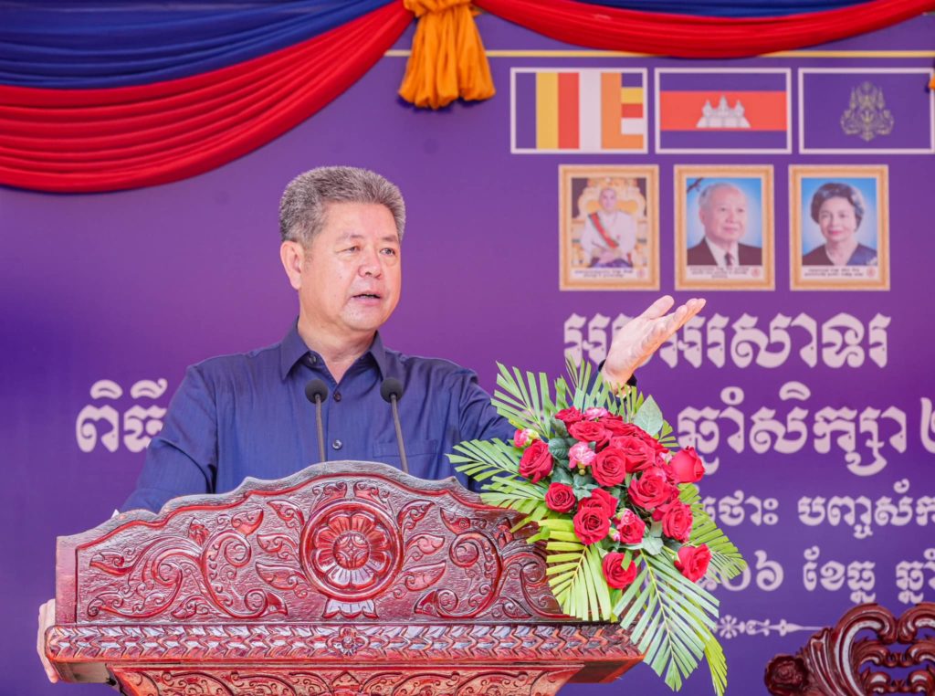 ឯកឧត្តម គួច ចំរើន អភិបាល នៃគណៈអភិបាលខេត្តព្រះសីហនុ អញ្ជើញបើកបវេសនកាលឆ្នាំសិក្សា២០២៣-២០២៤ នៅសាលាវិទ្យាល័យចំណេះដឹងទូទៅ និងបច្ចេកទេសក្រុងព្រះសីហនុ