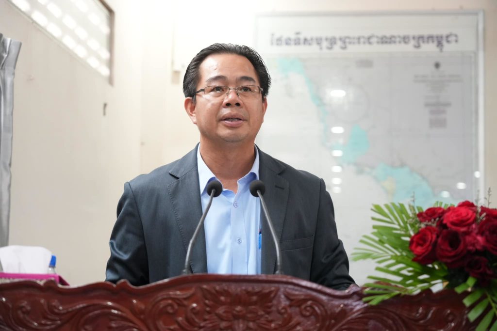 លោក ម៉ាង ស៊ីណេត អភិបាលរងខេត្តព្រះសីហនុ បានអញ្ជើញចូលរួមកិច្ចប្រជុំស្តីពីការជម្រុញការអនុវត្តគោលនយោបាយ «ភូមិ ឃុំ មានសុវត្ថិភាព»