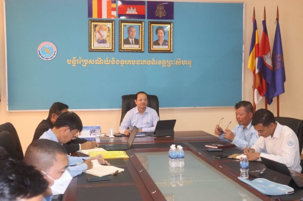 នៅមន្ទីរប្រៃសណីយ៍និងទូរគមនាគមប៍ខេត្តព្រះសីហនុ លោក យស់ សុធា ប្រធានមន្ទីរ បានដឹកនាំកិច្ចប្រជុំពិភាក្សាអំពីគំរោងរៀបចំបំពាក់សេវាវ៉ាយហ្វាយសាធារណៈ( Public Wifi) បន្ថែមទៀត