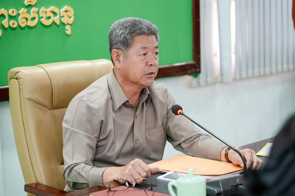ឯកឧត្តម គួច ចំរើន អភិបាល នៃគណៈអភិបាលខេត្តព្រះសីហនុ អញ្ជើញដឹកនាំកិច្ចប្រជុំបូកសរុបលទ្ធផលការងារប្រចាំខែមករា និងលើកទិសដៅការងារខែកុម្ភៈ ឆ្នាំ២០២៤