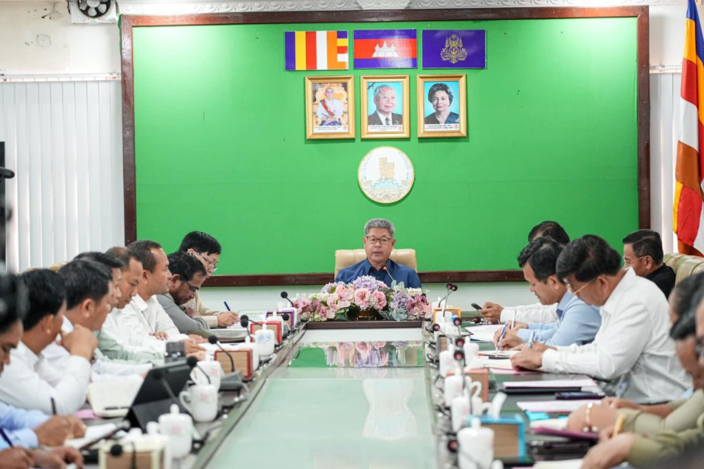 ឯកឧត្តម គួច ចំរើន អភិបាល នៃគណៈអភិបាលខេត្តព្រះសីហនុ និងជាប្រធានគណៈឯកភាពរដ្ឋបាលខេត្តព្រះសីហនុ អញ្ជើញដឹកនាំកិច្ចប្រជុំគណៈឯកភាពរដ្ឋបាលខេត្តព្រះសីហនុ