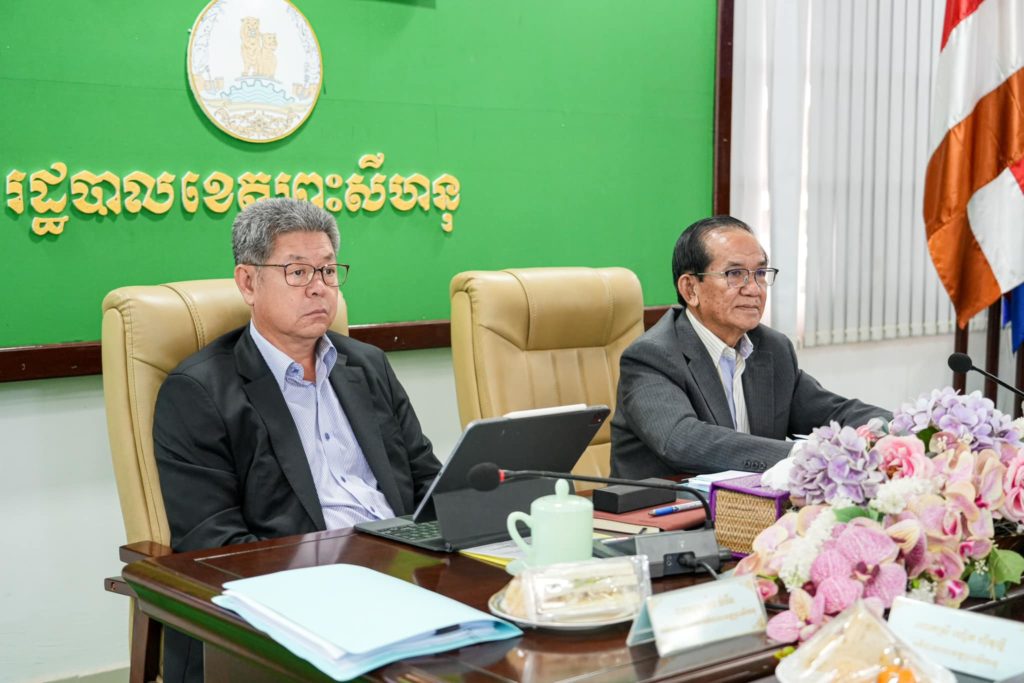 ឯកឧត្តម គួច ចំរើន និងឯកឧត្តម កែវ ឡាយ អញ្ជើញចូលរួមកិច្ចប្រជុំពេញអង្គគណៈរដ្ឋមន្ត្រី តាមប្រព័ន្ធវិដេអូ Conference