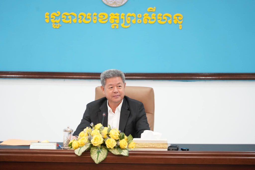 ឯកឧត្តម គួច ចំរើន អភិបាល នៃគណៈអភិបាលខេត្តព្រះសីហនុ ទទួលជួបជាមួយប្រតិភូអ្នកសារព័ត៌មានចិន