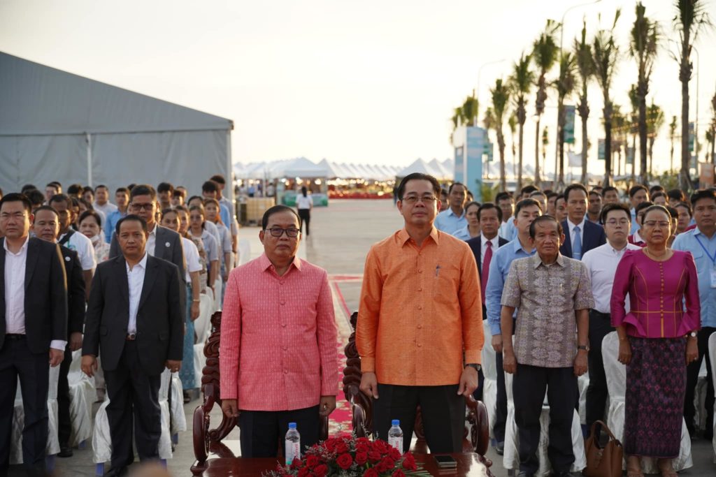 ឯកឧត្តម សូ ម៉ារ៉ា និងលោក ម៉ាង ស៊ីណេត អញ្ជើញបិទព្រឹត្តិការណ៍ពិព័រណ៍ទេសចរណ៍ និងពាណិជ្ជកម្ម ក្រោមប្រធានបទ «ទេសចរណ៍ផ្តល់ឱកាសសម្រាប់ទាំងអស់គ្នា»