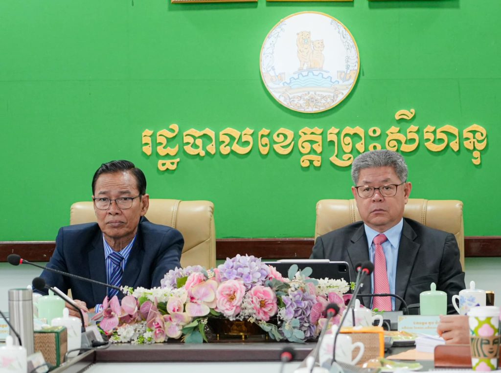 ឯកឧត្តម វង្ស ផាណាត និងឯកឧត្តម គួច ចំរើន អញ្ជើញចូលរួមកិច្ចប្រជុំពេញអង្គគណៈរដ្ឋមន្ត្រី តាមប្រព័ន្ធ Video Conference