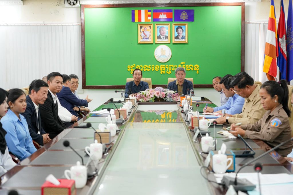 ឯកឧត្តម វង្ស ផាណាត ប្រធានក្រុមប្រឹក្សាខេត្ត និងឯកឧត្តម គួច ចំរើន អភិបាល នៃគណៈអភិបាលខេត្តព្រះសីហនុ អញ្ជើញសំណេះសំណាល ផ្តាំផ្ញើនិស្សិតអាហារូបករណ៍ខេត្តព្រះសីហនុចំនួន ១០រូប