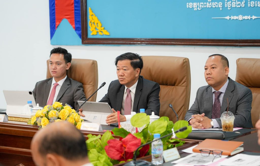 គណៈកម្មាធិការវិនិយោគកម្ពុជា បើកសិក្ខាសាលាផ្សព្វផ្សាយ ស្តីពីការវិនិយោគ នៃព្រះរាជាណាចក្រកម្ពុជា និងអនុក្រឹត្យស្តីពីអនុវត្តច្បាប់ស្តីពីវិនិយោគ និងកម្មវិធីកសាងសមត្ថភាពមន្ត្រី នៃអណុគណៈកម្មាធិការវិនិយោគខេត្តព្រះសីហនុ