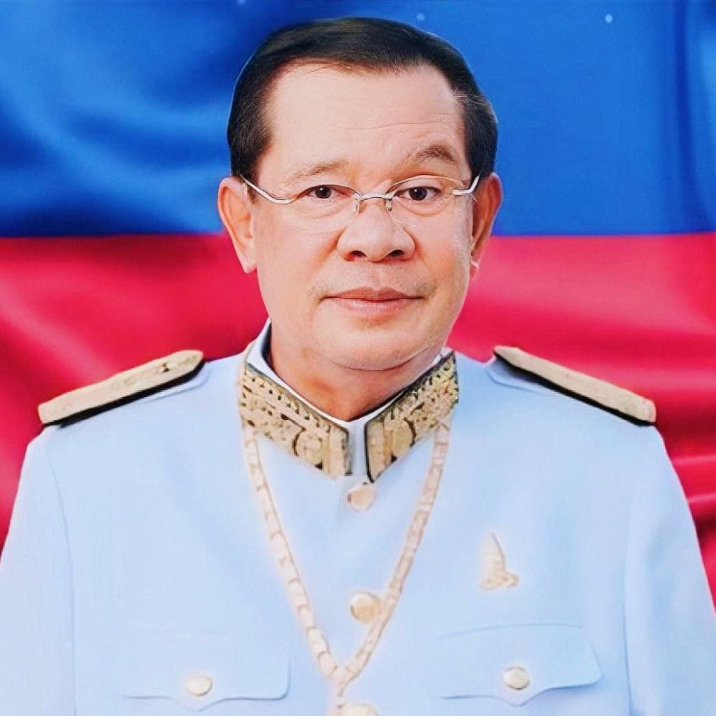 សារលិខិតជូនពរ សូមគោរពជូន សម្តេចអគ្គមហាសេនាបតីតេជោ ហ៊ុន សែន ប្រធានក្រុមឧត្តមប្រឹក្សាផ្ទាល់ ព្រះមហាក្សត្រ នៃព្រះរាជាណាចក្រកម្ពុជា