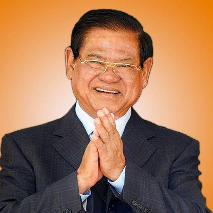 សារលិខិតជូនពរ សូមគោរពជូន សម្តេចក្រឡាហោម ស ខេង ឧត្តមប្រឹក្សាផ្ទាល់ព្រះមហាក្សត្រ នៃព្រះរាជាណាចក្រកម្ពុជា