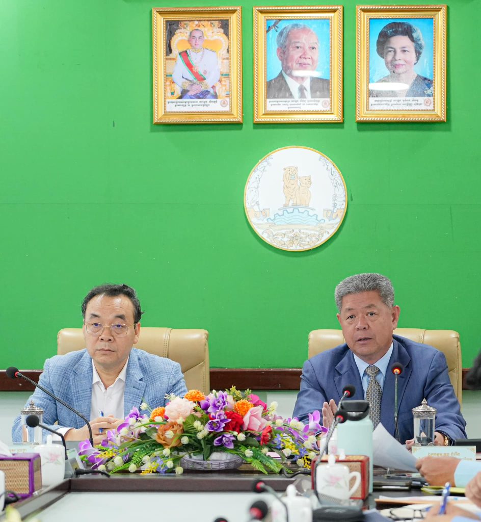 ឯកឧត្តម សួស ប្រាថ្នា និងឯកឧត្តម គួច ចំរើន បានអញ្ជើញដឹកនាំកិច្ចប្រជុំ ស្តីពីការចុះសិក្សាស្រាវជ្រាវ និងពិនិត្យទីតាំងជាក់ស្តែងលើករណីសំណើសុំបង្កើត ក្រុងថ្មី
