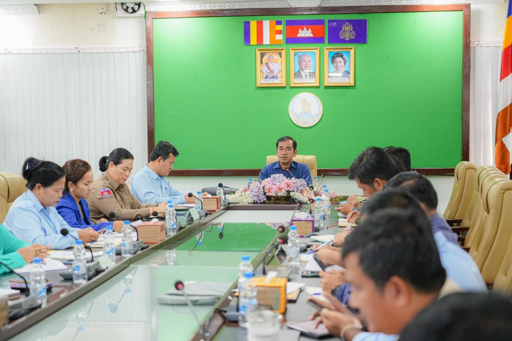 លោក ឯម ភាព អភិបាលរងខេត្តព្រះសីហនុ បានអញ្ជើញដឹកនាំកិច្ចប្រជុំពិភាក្សាអំពីការបំពេញរបាយការណ៍របស់ក្រុមការងាររាជរដ្ឋាភិបាលចុះមូលដ្ឋានខេត្តព្រះសីហនុ