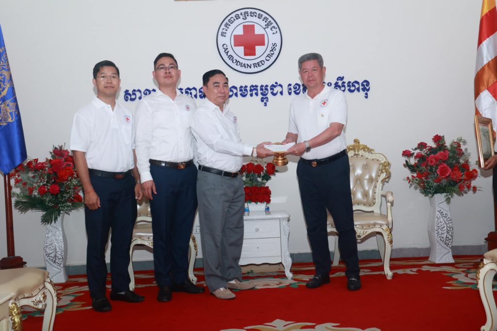 ឯកឧត្តម គួច ចំរើន អញ្ជើញទទួលអំណោយមនុស្សធម៌ពីបងប្អូនសប្បុរសជន ជាលើកទី៥ ក្នុងទិវាខួបលើកទី១៦១ ទិវាពិភពលោកកាកបាទក្រហម និងអឌ្ឍចន្ទក្រហម ៨ ឧសភា ២០២៤