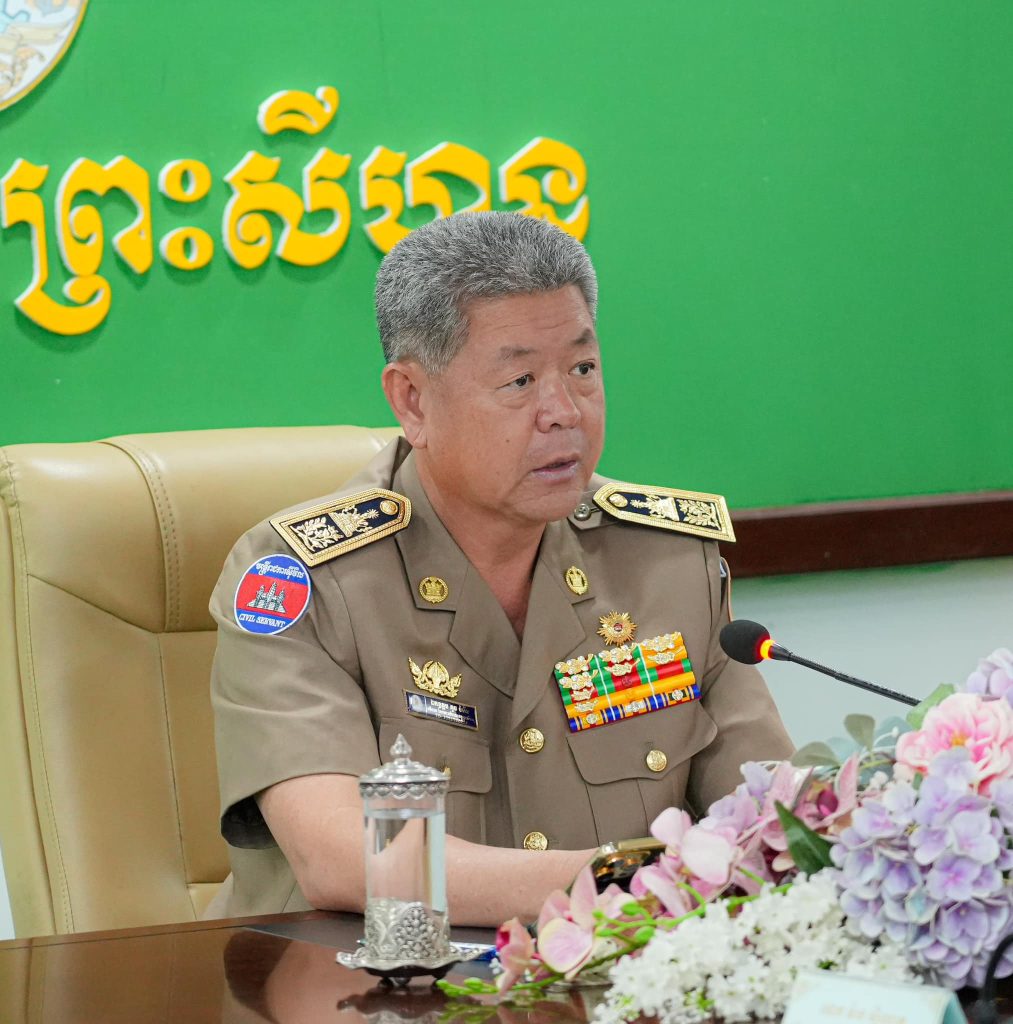 ឯកឧត្ដម គួច ចំរើន អភិបាល នៃគណៈអភិបាលខេត្តព្រះសីហនុ និងជាប្រធានគណៈបញ្ជាការការឯកភាពរដ្ឋបាលខេត្តព្រះសីហនុ អញ្ជើញដឹកនាំកិច្ចប្រជុំគណៈបញ្ជាការឯកភាពខេត្ត