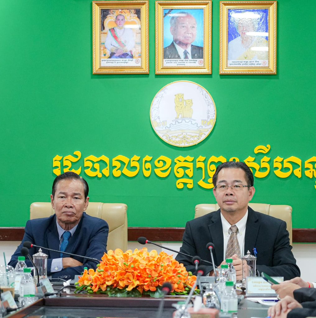 ឯកឧត្តម វង្ស ផាណាត ប្រធានក្រុមប្រឹក្សាខេត្ត និងឯកឧត្តម ម៉ាង ស៊ីណេត អភិបាល នៃគណៈអភិបាលខេត្តព្រះសីហនុ បានអញ្ជើញចូលរួមកិច្ចប្រជុំ គណៈរដ្ឋមន្រ្តីពេញអង្គ តាមរយៈវិដេអូ Conference