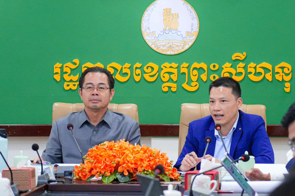 ឯកឧត្តម ម៉ាង ស៊ីណេត និងឯកឧត្តម ជា កុកហុង បានអញ្ជើញដឹកនាំកិច្ចប្រជុំពិភាក្សា អំពីការរៀបចំបង្កើតរដ្ឋបាលតំបន់សេដ្ឋកិច្ចពិសេសគំរូពហុបំណង