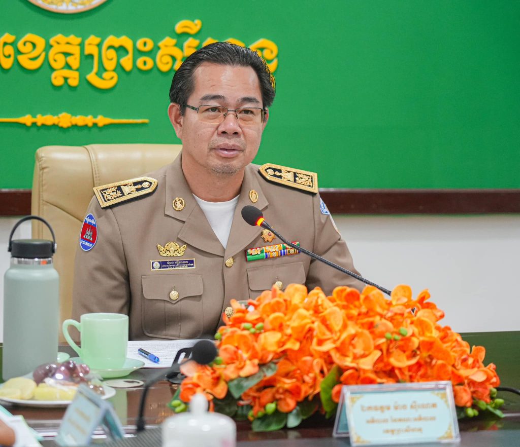 ឯកឧត្តម ម៉ាង ស៊ីណេត អភិបាល នៃគណៈអភិបាលខេត្តព្រះសីហនុ បានអញ្ជើញដឹកនាំកិច្ចប្រជុំគណៈបញ្ជាការឯកភាពរដ្ឋបាលខេត្ត