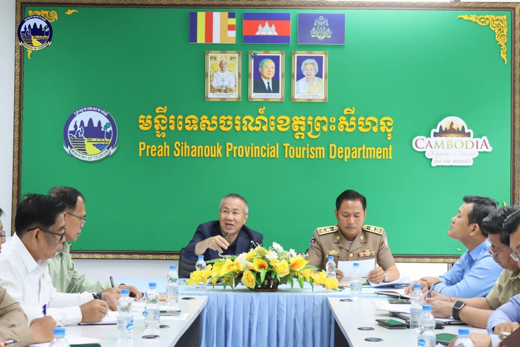 ឯកឧត្តម វ៉ាត់ ចំរើន និងលោក សាមុត សុធារិទ្ធ បានអញ្ជើញជាគណៈអធិបតីក្នុងកិច្ចប្រជុំស្ដីពីការត្រៀមរៀបចំទិវារត់ប្រណាំងអន្តរជាតិម៉ារ៉ាតុងខេត្តព្រះសីហនុ