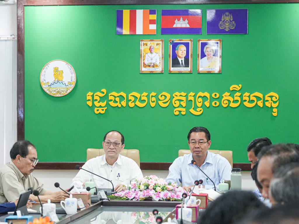 ឯកឧត្តមបណ្ឌិត ប៉ែន សុផល និងឯកឧត្តម ម៉ាង ស៊ីណេត អញ្ជើញបើកកិច្ចប្រជុំ និងចុះពិនិត្យផ្ទៀងផ្ទាត់ទីតាំងគន្លងខ្សែផ្លូវជិះកង់ទេសចរណ៍នៅតាមបណ្តោយឆ្នេរសមុទ្រ ក្នុងភូមិសាស្ត្រខេត្តព្រះសីហនុ