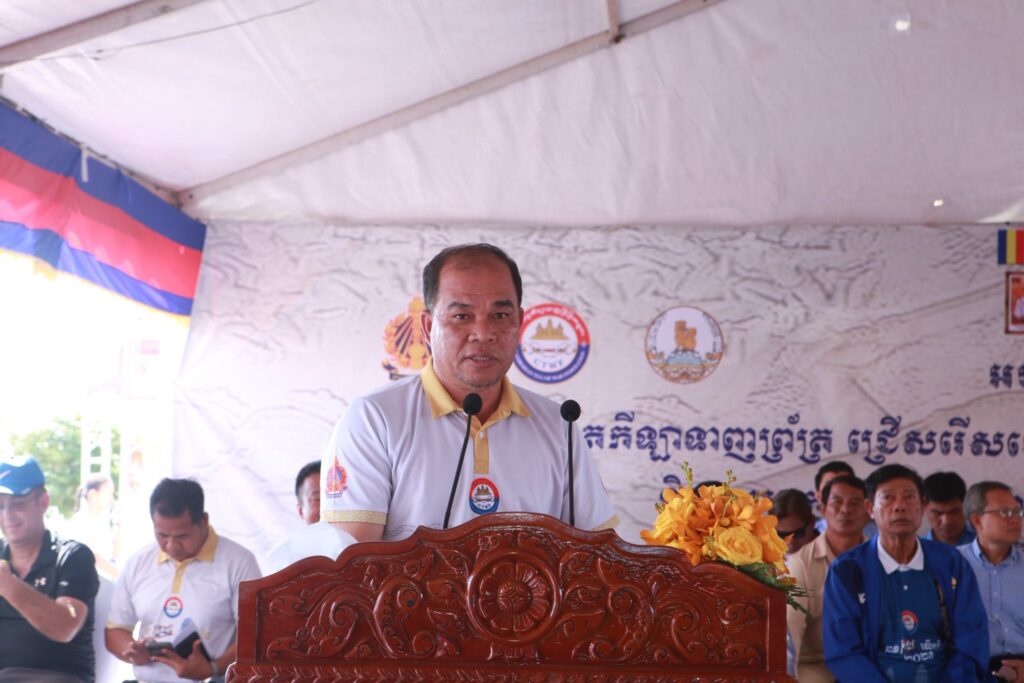 លោក យូសុះ សូឡៃម៉ាន បានអញ្ជើញជាអធិបតីភាពក្នុងកម្មវិធីបើកព្រឹត្តិការណ៍ប្រកួតកីឡាទាញព្រ័ត្រក្នុងសាល ដើម្បីជ្រើសរើសជើងឯកថ្នាក់ជាតិ ឆ្នាំ២០២៥