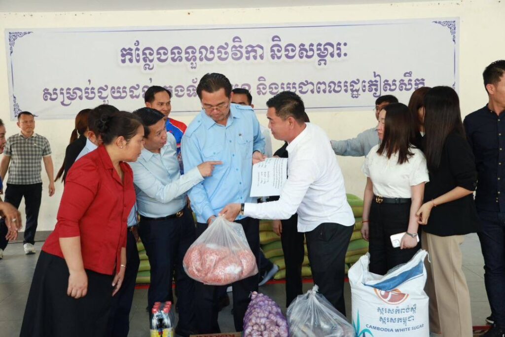 សូមអរគុណដល់អ្នកស្ម័គ្រចិត្ត និងប្អូនៗយុវជនស្ម័គ្រចិត្តទាំងអស់ដែលបានចូលរួមជាមួយក្រុមការងាររដ្ឋបាលខេត្ត​