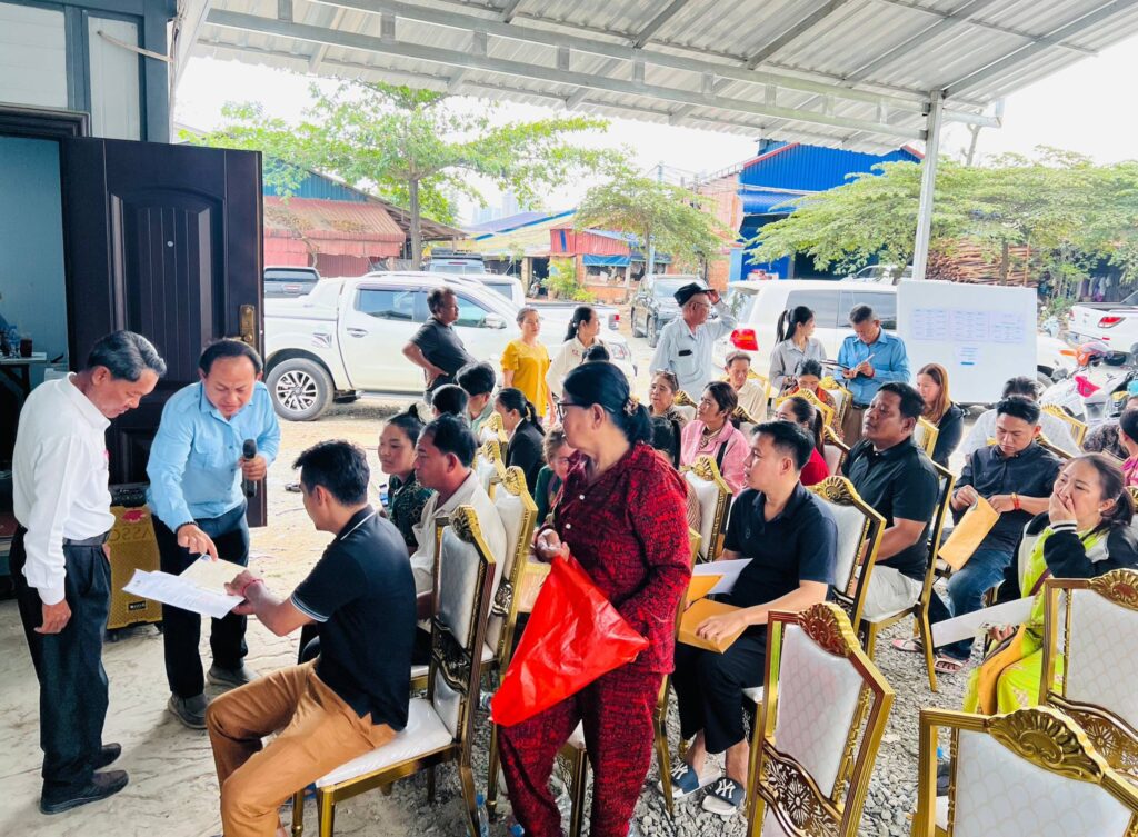 សូមថ្លែងអំណរគុណដល់បងប្អូនប្រជាពលរដ្ឋ ដែលកំពុងកាន់កាប់សំណង់មិនរៀបរយក្នុងបរិវេណដីគម្រោងអភិវឌ្ឍន៍កំពង់ផែស្វយ័តក្រុងព្រះសីហនុ មានទីតាំងស្ថិតនៅភូមិ៣ សង្កាត់លេខ៣ ក្រុងព្រះសីហនុ ខេត្តព្រះសីហនុ