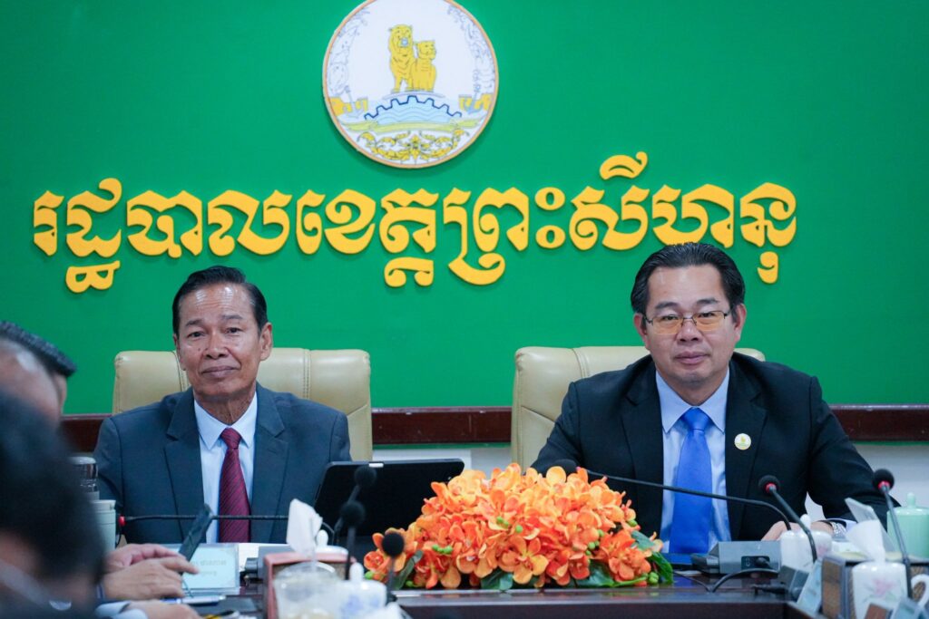 ឯកឧត្តម វង្ស ផាណាត និងឯកឧត្តម ម៉ាង ស៊ីណេត បានអញ្ជើញចូលរួមក្នុងកិច្ចប្រជុំពេញអង្គគណៈរដ្ឋមន្ត្រី តាមរយៈប្រព័ន្ធ ZOOM