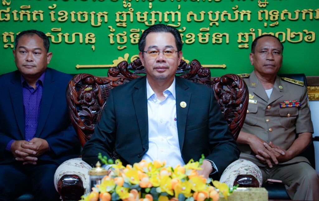 ឯកឧត្តម ម៉ាង ស៊ីណេត បានអញ្ជើញជាអធិបតីក្នុងពិធីបិទសន្និបាតបូកសរុបលទ្ធផលការងារសុខាភិបាល នៃរដ្ឋបាលខេត្តព្រះសីហនុ ឆ្នាំ២០២៥ និងលើកទិសដៅការងារឆ្នាំ២០២៦