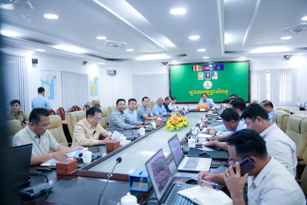 ឯកឧត្តម ម៉ាង ស៊ីណេត បានអញ្ជើញដឹកនាំក្នុងកិច្ចប្រជុំពិនិត្យ និងពិភាក្សាលើករណី ចំនួន៣
