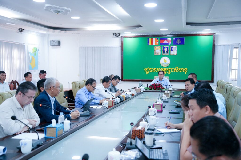ឯកឧត្តម ម៉ាង ស៊ីណេត បានអញ្ជើញដឹកនាំក្នុងកិច្ចប្រជុំពិនិត្យវឌ្ឍនភាព ការអនុវត្តគម្រោងវិនិយោគនៅលើកោះពស់ខេត្តព្រះសីហនុ