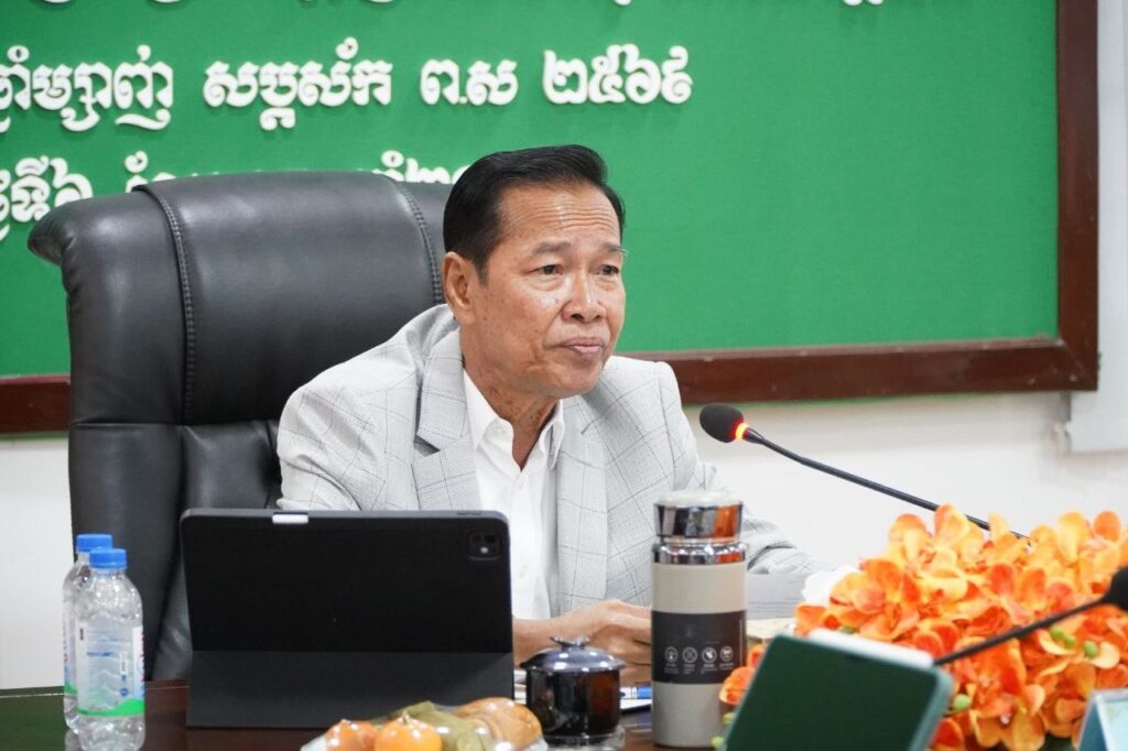 ឯកឧត្តម វង្ស ផាណាត និងលោក សាមុត សុធារិទ្ធ បានអញ្ជើញដឹកនាំកិច្ចប្រជុំសាមញ្ញលើកទី២៣ របស់ក្រុមប្រឹក្សាខេត្តព្រះសីហនុ អាណត្តិទី៤