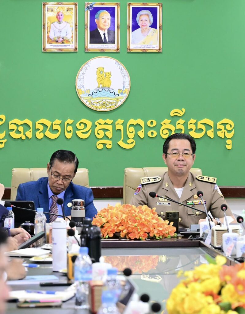 ឯកឧត្តម វង្ស ផាណាត និងឯកឧត្តម ម៉ាង ស៊ីណេត បានអញ្ជើញចូលរួមក្នុងកិច្ចប្រជុំពេញអង្គគណៈរដ្ឋមន្ត្រី តាមរយៈប្រព័ន្ធ ZOOM