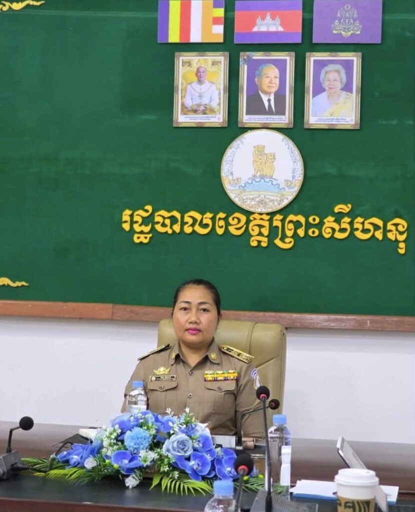 លោកស្រី ម៉ាក សំណាង បានអញ្ជើញចូលរួមកិច្ចប្រជុំសិក្ខាសាលាផ្សព្វផ្សាយស្តីពីការដាក់ឱ្យអនុវត្ត “យុទ្ធសាស្ត្រស្តីពីការកែទម្រង់ប្រព័ន្ធគ្រប់គ្រង ការវិនិយោគសាធារណៈបច្ចុប្បន្នកម្ម ឆ្នាំ២០២៥-២០២៨»