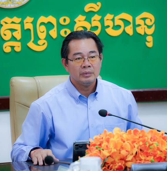 ឯកឧត្តម ម៉ាង ស៊ីណេត បានអញ្ជើញដឹកនាំក្នុងកិច្ចប្រជុំអនុគណៈកម្មាធិការវិនិយោគខេត្ត ដើម្បីពិនិត្យ និងសម្រេចលើសំណើសុំនាំចូលពន្ធគយ អាករពិសេស អាករតម្លៃបន្ថែមជាបន្ទុករបស់រដ្ឋ