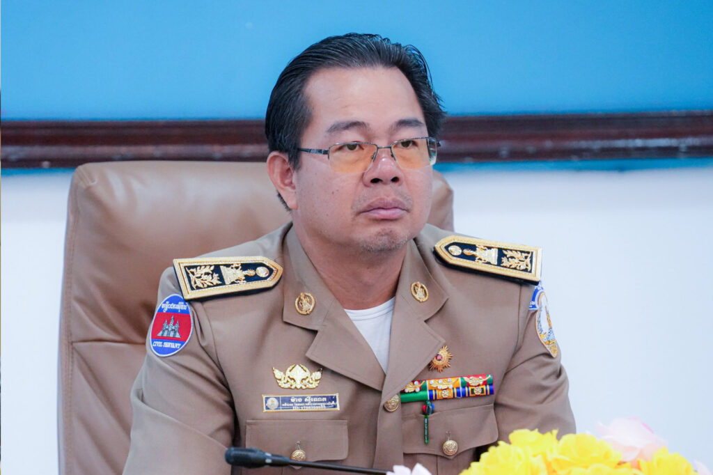 ឯកឧត្តម ម៉ាង ស៊ីណេត បានអញ្ជើញចូលរួមក្នុងកិច្ចប្រជុំផ្សព្វផ្សាយច្បាប់ស្តីពីការប្រឆាំងការឆបោកតាមប្រព័ន្ធបច្ចេកវិទ្យា តាមរយៈប្រព័ន្ធ ZOOM