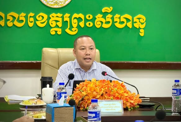 លោក ឡុង ឌីម៉ង់ ដឹកនាំកិច្ចប្រជុំESIAសម្រាប់គម្រោងរុករកប្រេង និងឧស្ម័ននៅលើដែនគោក និងគម្រោងកែឆ្នៃសំណល់អេឡិចត្រូនិក បរិក្ខារអគ្គិសនី និងកម្មន្តសាលស្ពាន់ នៅខេត្តព្រះសីហនុ