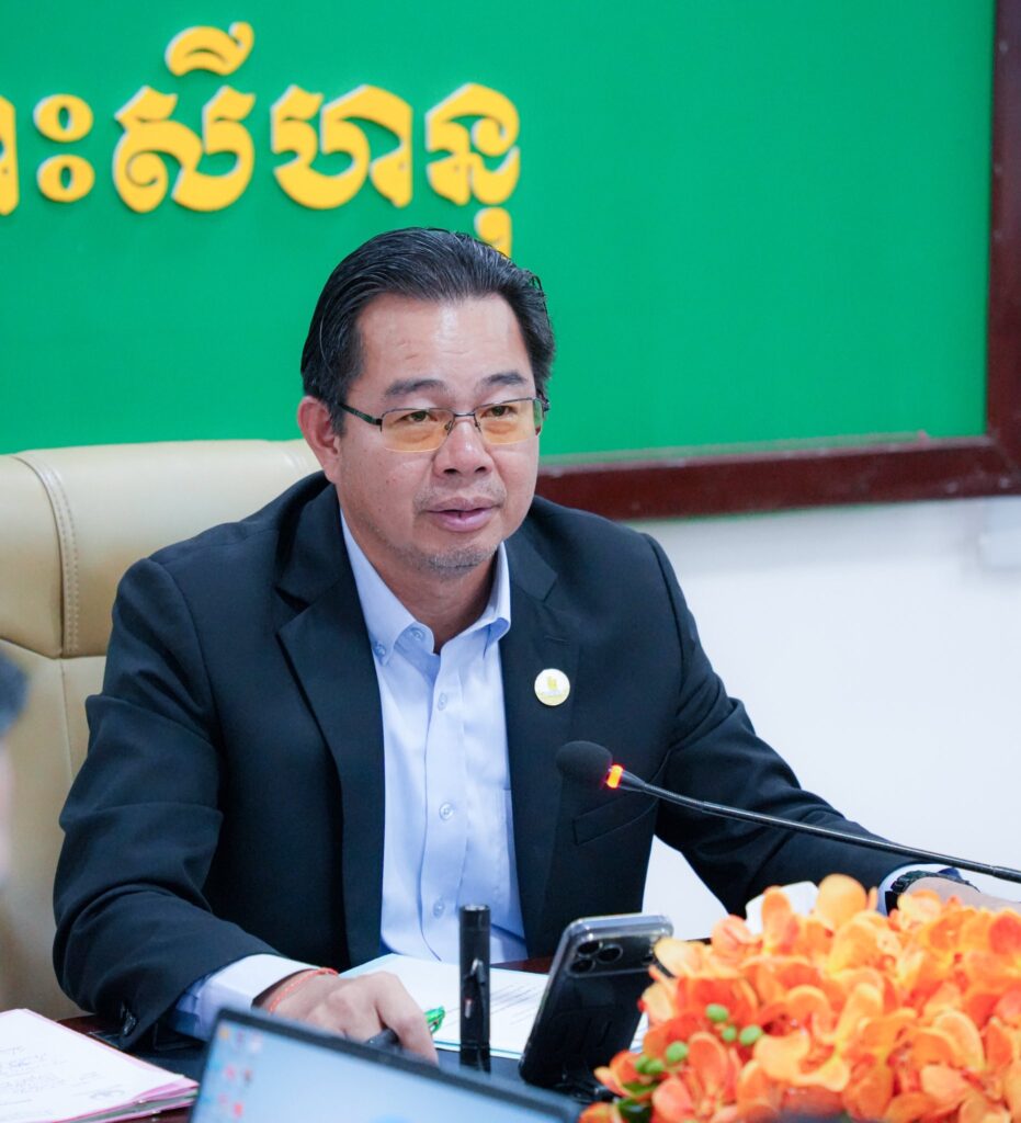 ឯកឧត្តម ម៉ាង ស៊ីណេត អញ្ជើញដឹកនាំកិច្ចប្រជុំក្រុមការងារចំពោះកិច្ច ដើម្បីចុះពិនិត្យ និងវាយតម្លៃលើការស្នើសុំចុះកិច្ចសន្យា ដើម្បីគ្រប់គ្រង និងធ្វើអាជីវកម្មតូបលក់ដូរតាមបណ្ដោយឆ្នេរសមុទ្រ