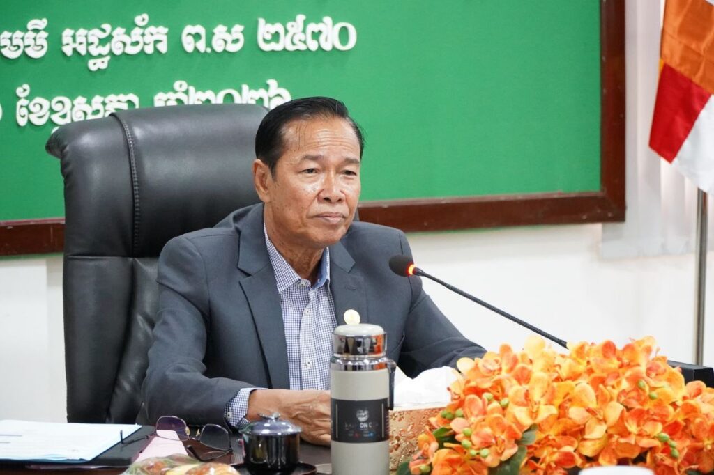 ឯកឧត្តម វង្ស ផាណាត និងលោក ឯម ភាព បានអញ្ជើញដឹកនាំកិច្ចប្រជុំសាមញ្ញលើកទី២៤ របស់ក្រុមប្រឹក្សាខេត្តព្រះសីហនុ អាណត្តិទី៤